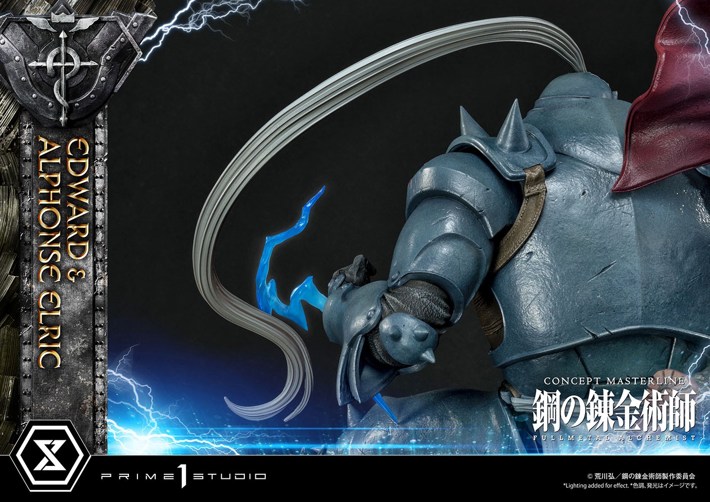 Edward and Alphonse Elric
