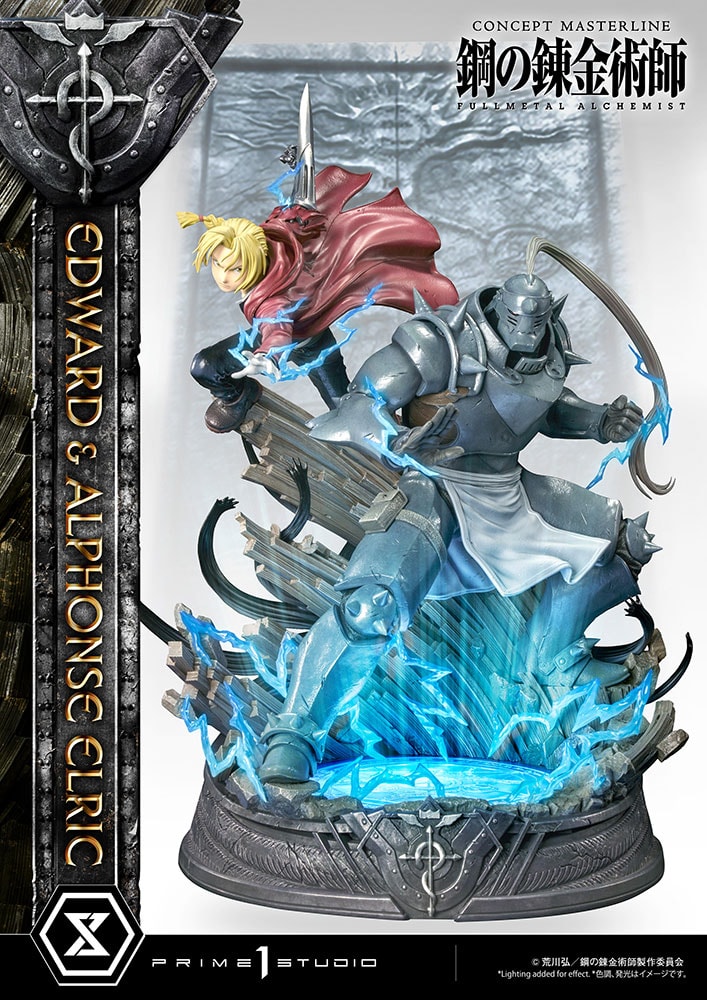 Fullmetal Alchemist Edward and Alphonse Elric Statues  Collector Edition (Prototype Shown) View 2