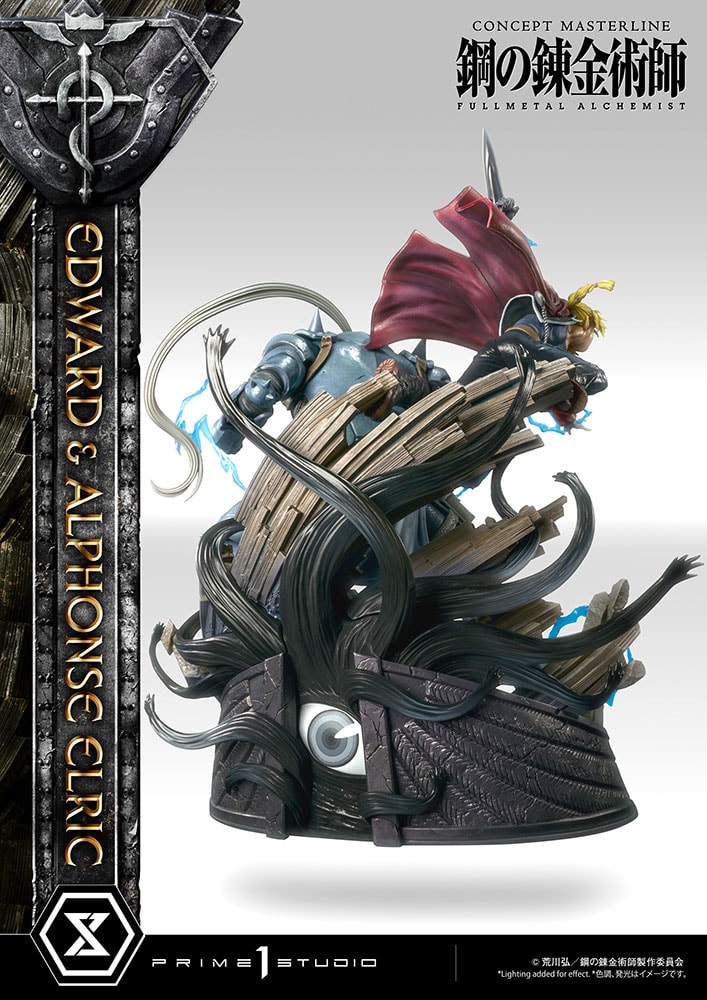 Fullmetal Alchemist Edward and Alphonse Elric Statues  Collector Edition (Prototype Shown) View 8