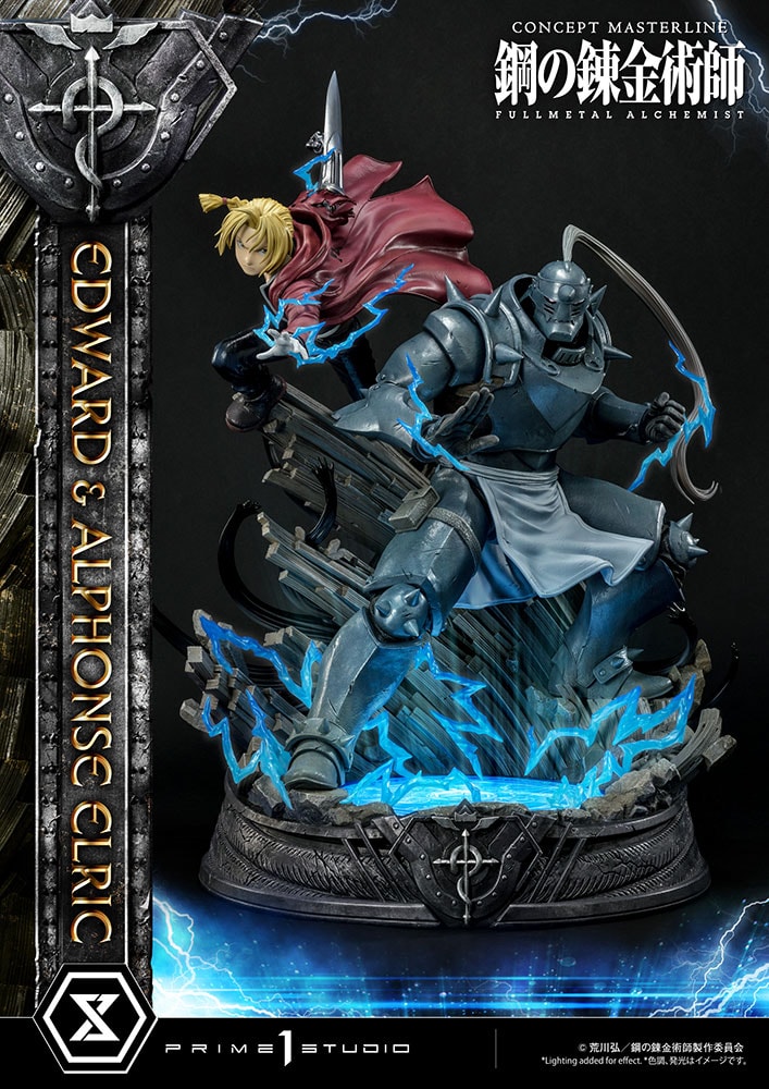 Fullmetal Alchemist Edward and Alphonse Elric Statues  Collector Edition (Prototype Shown) View 9