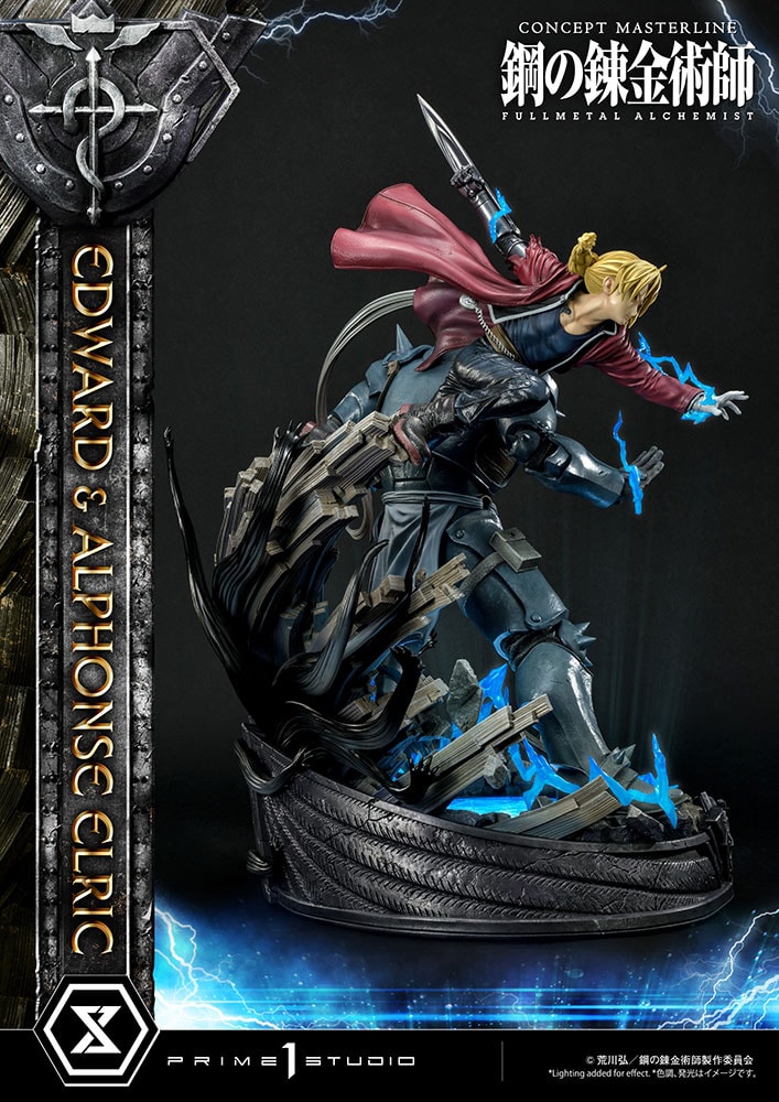 Fullmetal Alchemist Edward and Alphonse Elric Statues  Collector Edition (Prototype Shown) View 10
