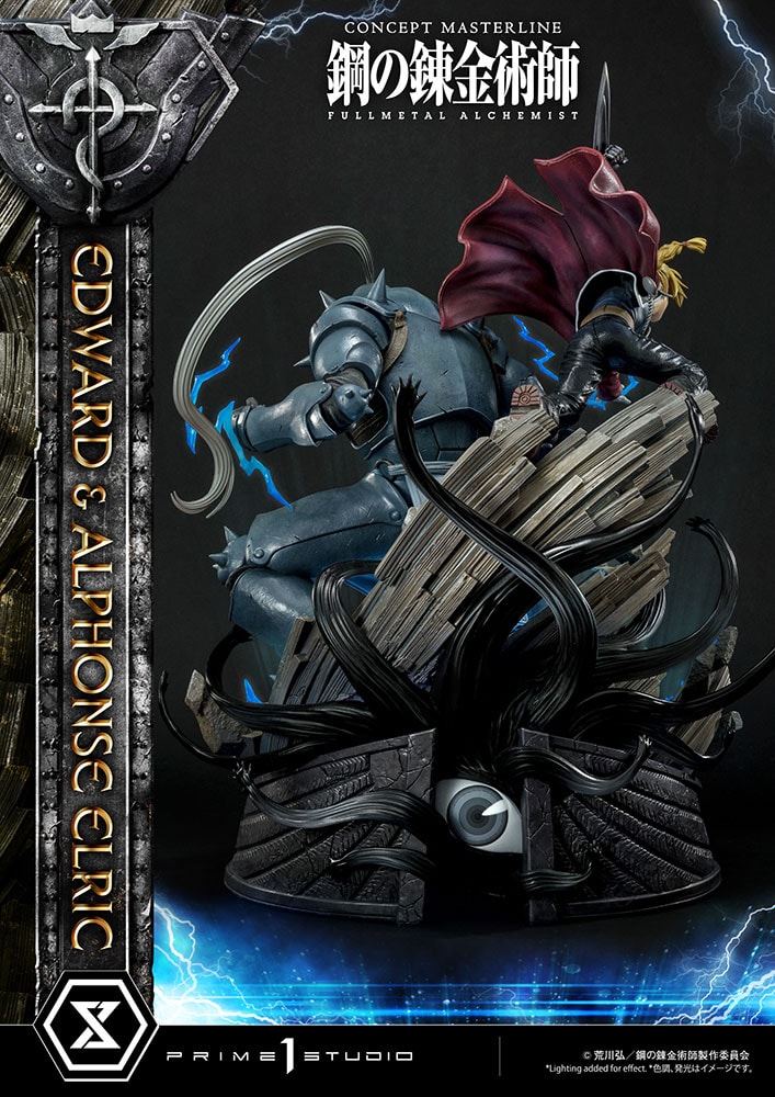 Fullmetal Alchemist Edward and Alphonse Elric Statues  Collector Edition (Prototype Shown) View 11