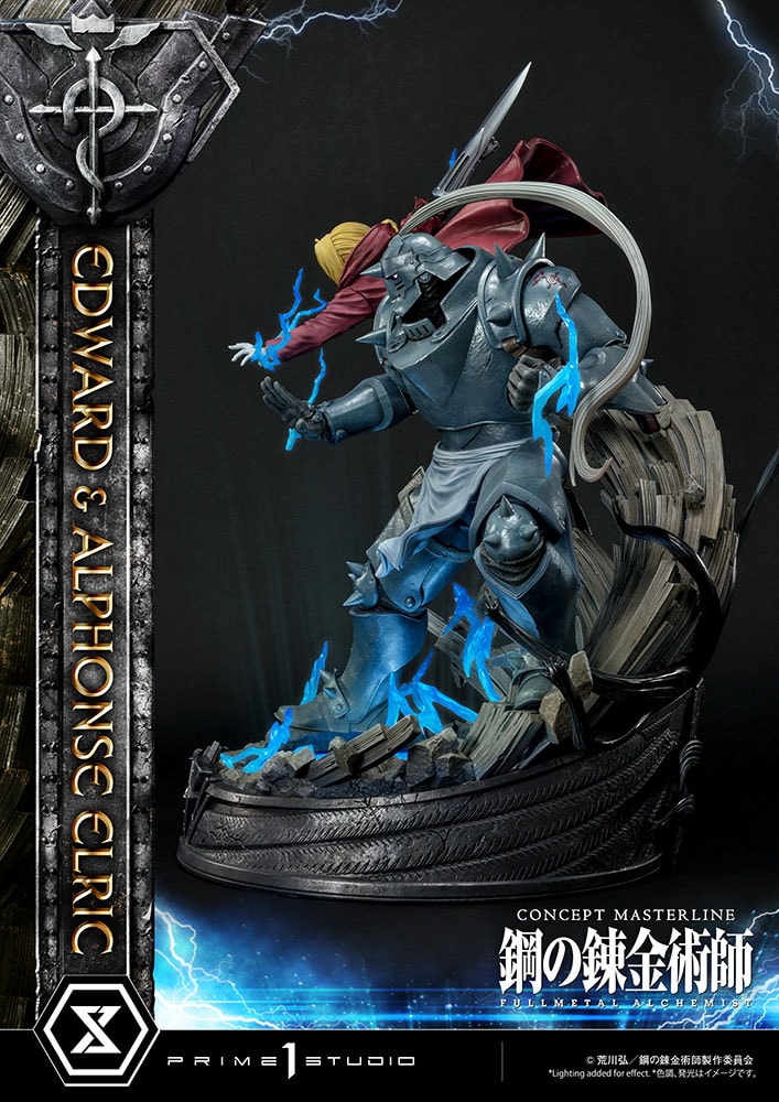 Fullmetal Alchemist Edward and Alphonse Elric Statues  Collector Edition (Prototype Shown) View 12