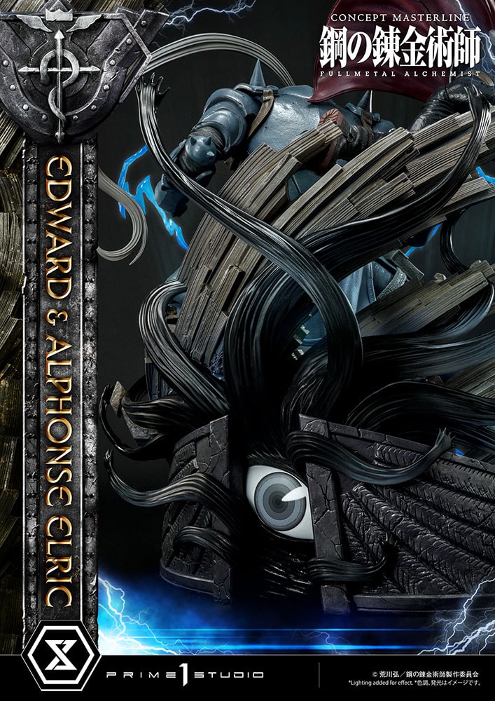 Fullmetal Alchemist Edward and Alphonse Elric Statues  Collector Edition (Prototype Shown) View 13