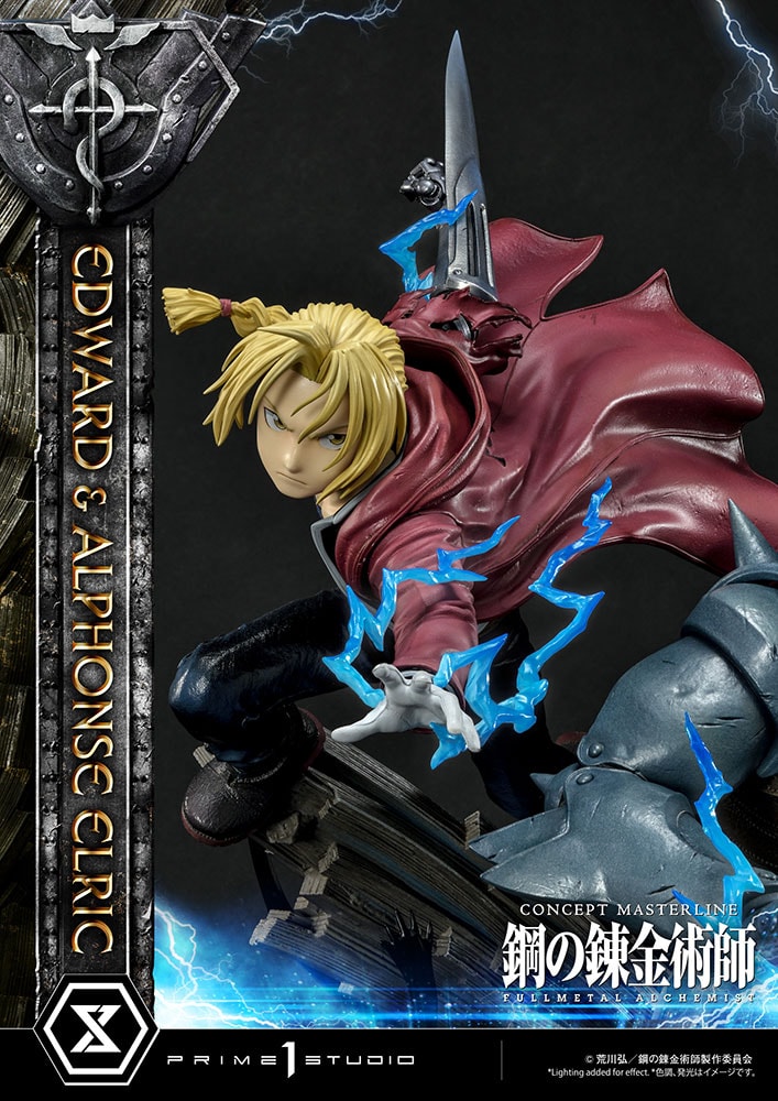 Fullmetal Alchemist Edward and Alphonse Elric Statues  Collector Edition (Prototype Shown) View 15