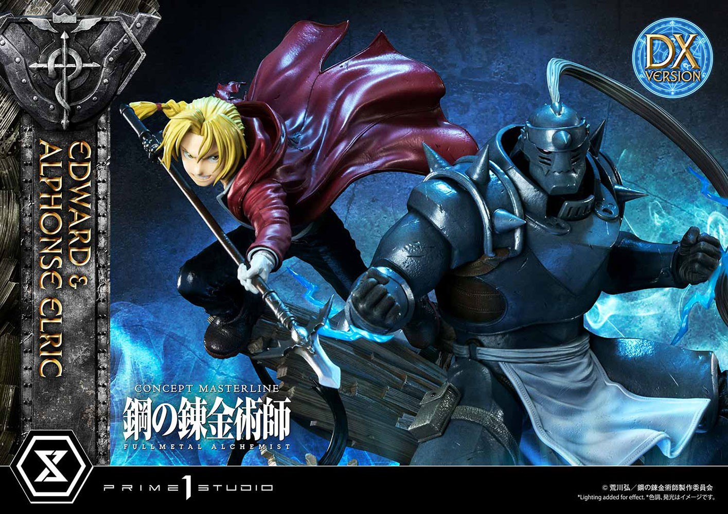 Edward and Alphonse Elric (Deluxe Version)