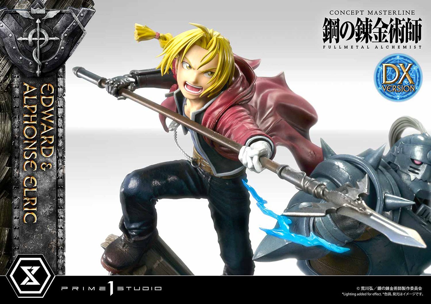 Edward and Alphonse Elric (Deluxe Version)