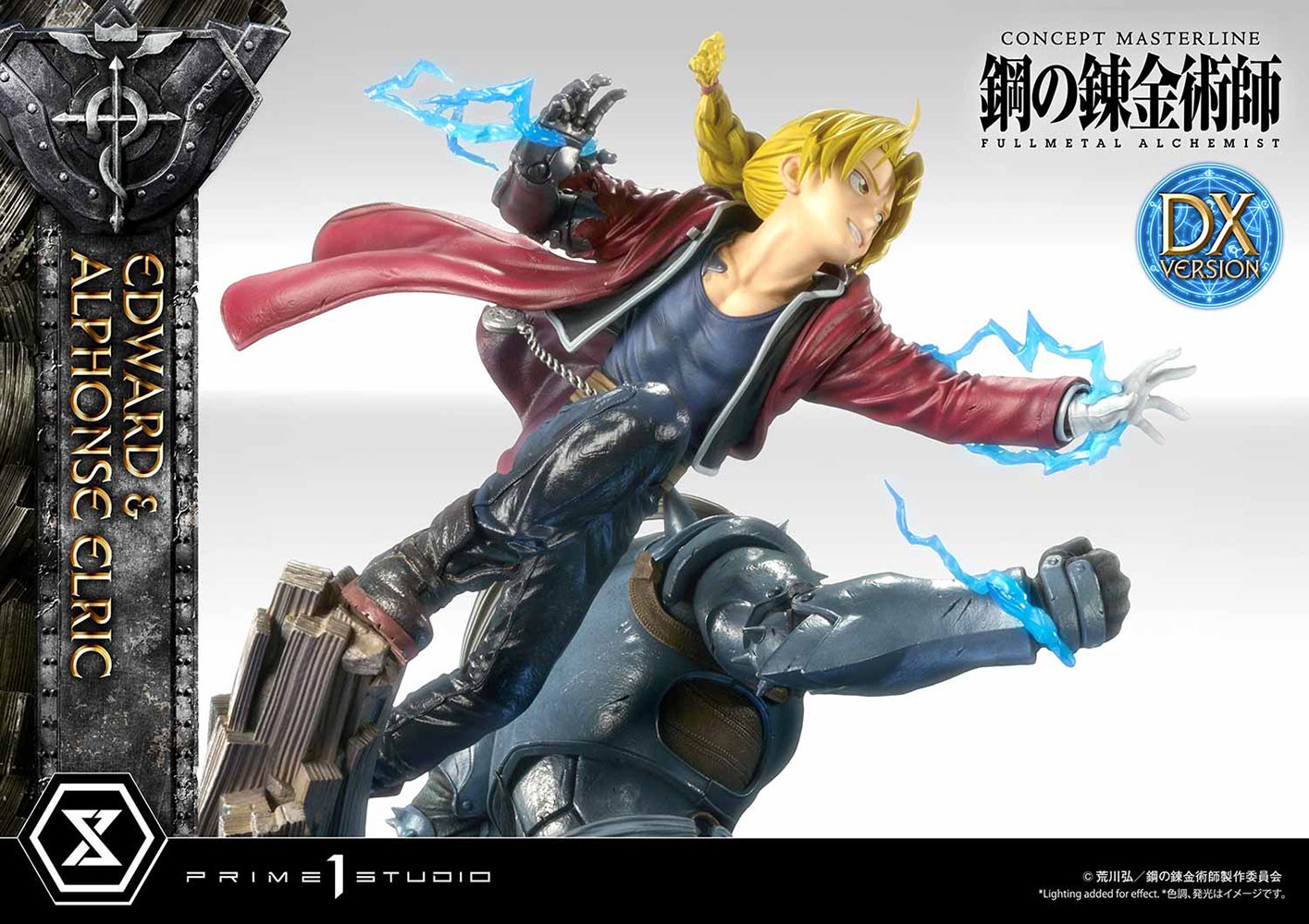 Edward and Alphonse Elric (Deluxe Version)