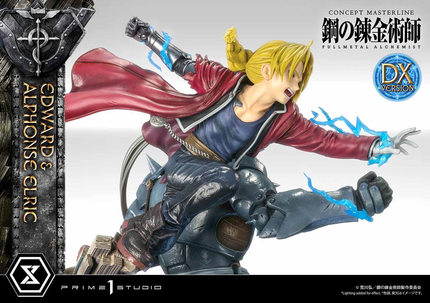 Edward and Alphonse Elric (Deluxe Version)