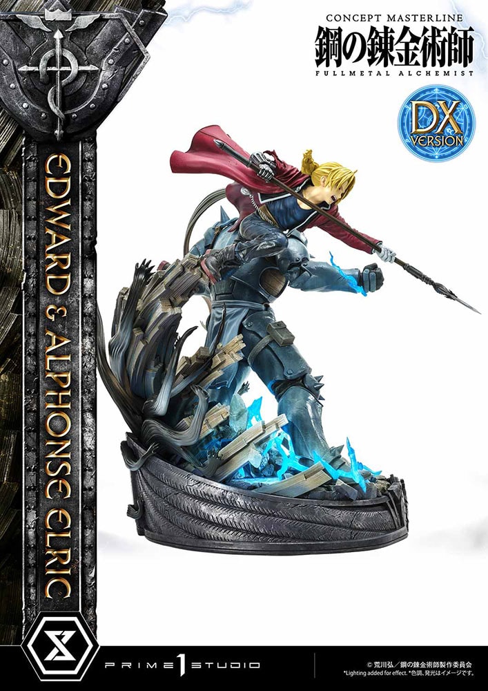 Edward and Alphonse Elric (Deluxe Version)