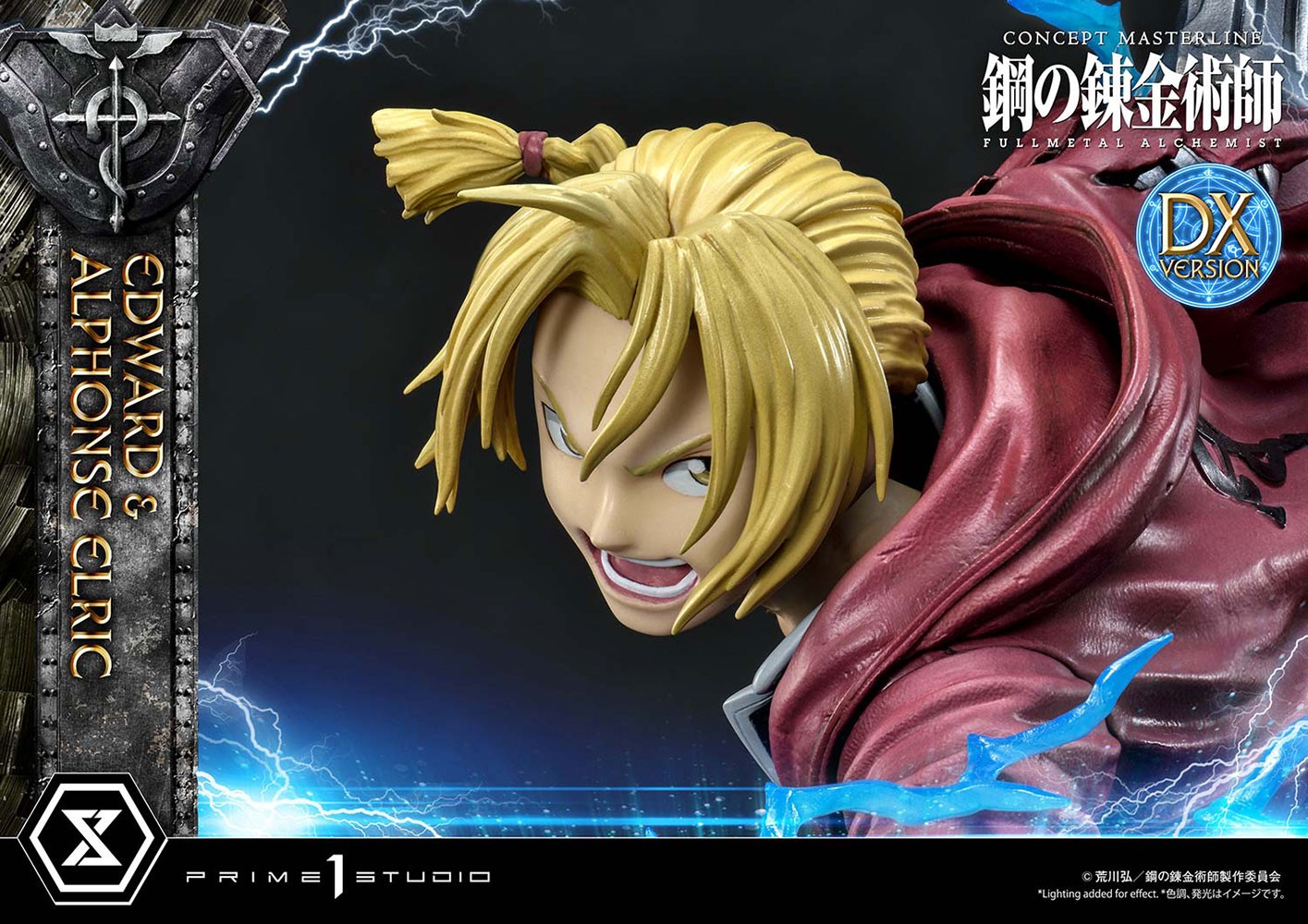 Edward and Alphonse Elric (Deluxe Version)