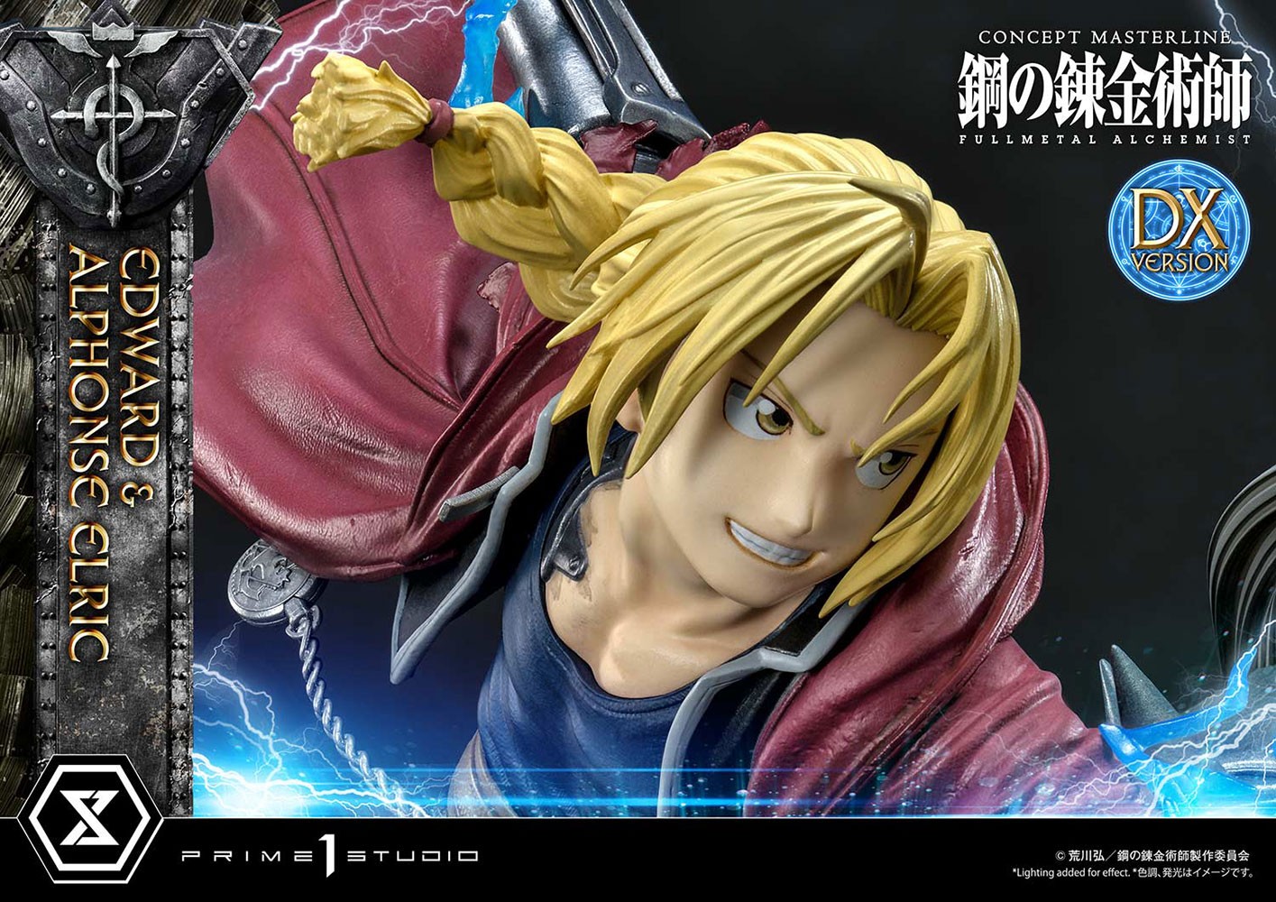 Edward and Alphonse Elric (Deluxe Version)