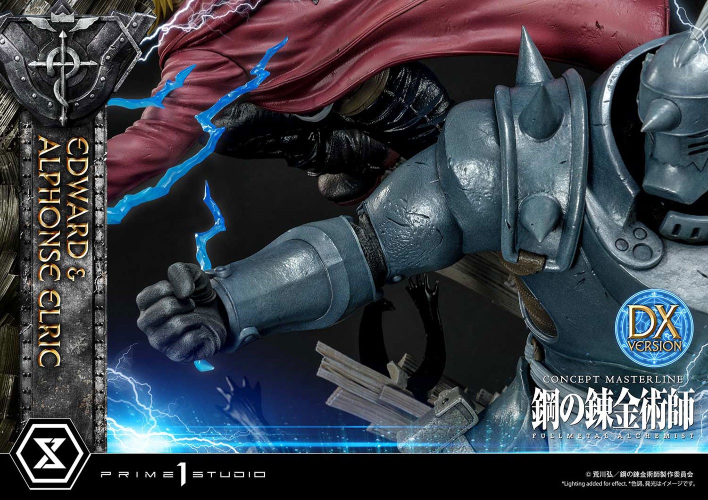 Edward and Alphonse Elric (Deluxe Version)