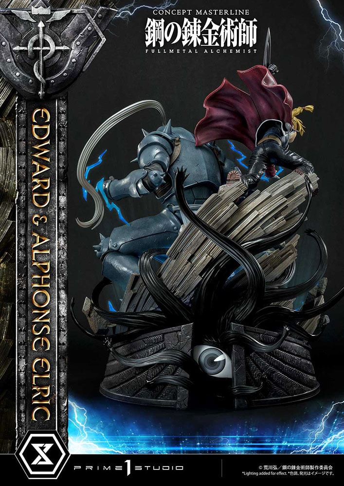 Edward and Alphonse Elric (Deluxe Version)