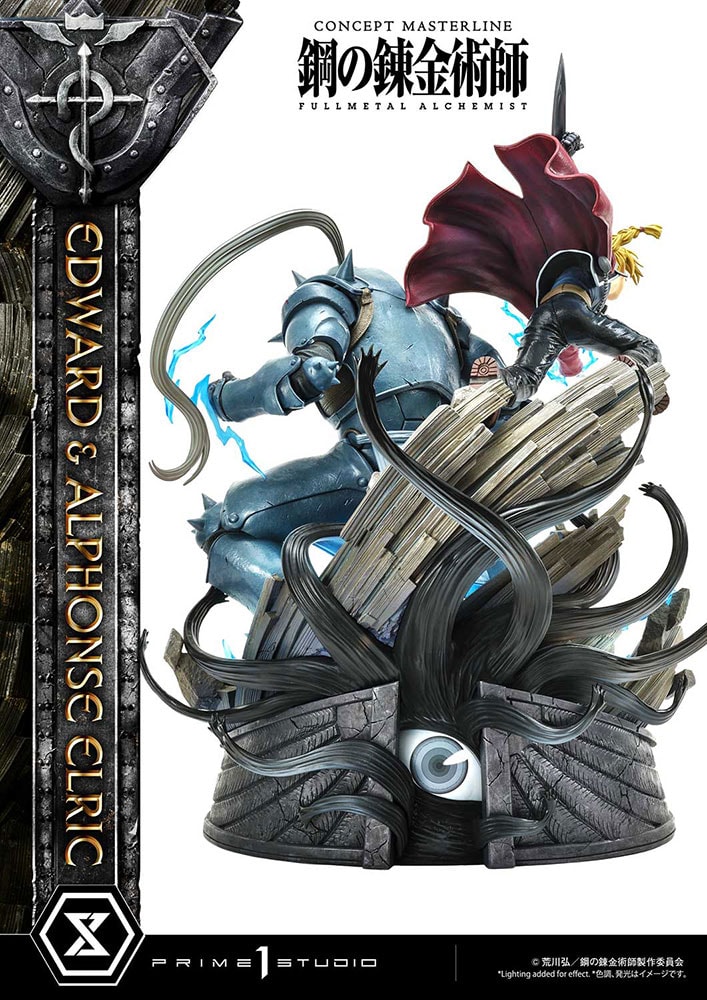 Edward and Alphonse Elric (Deluxe Version)