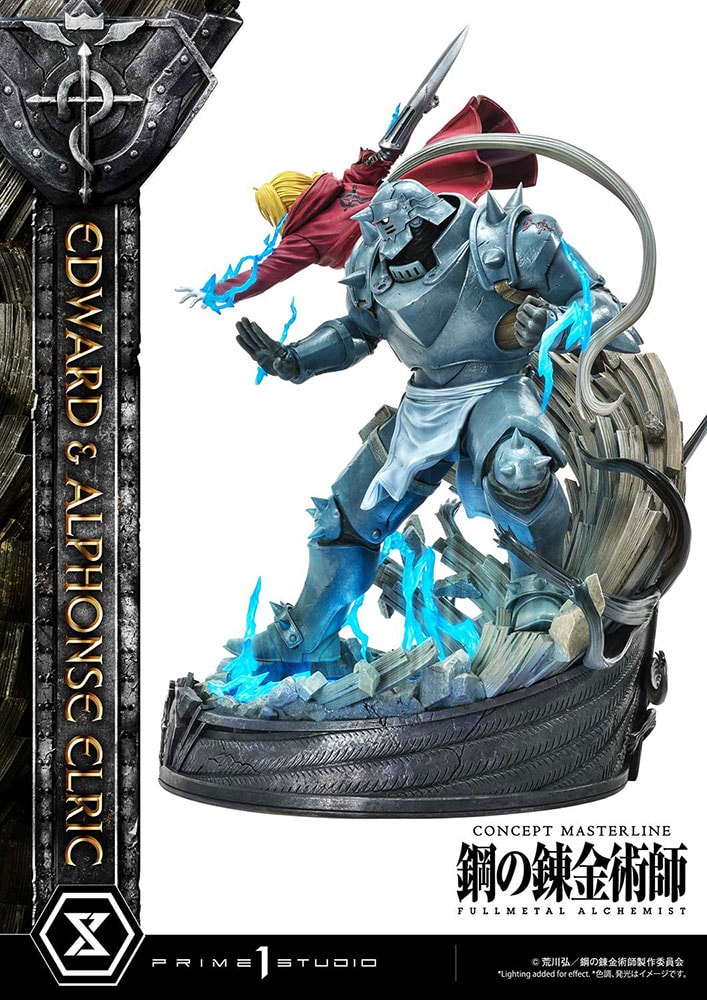 Edward and Alphonse Elric (Deluxe Version)- Prototype Shown