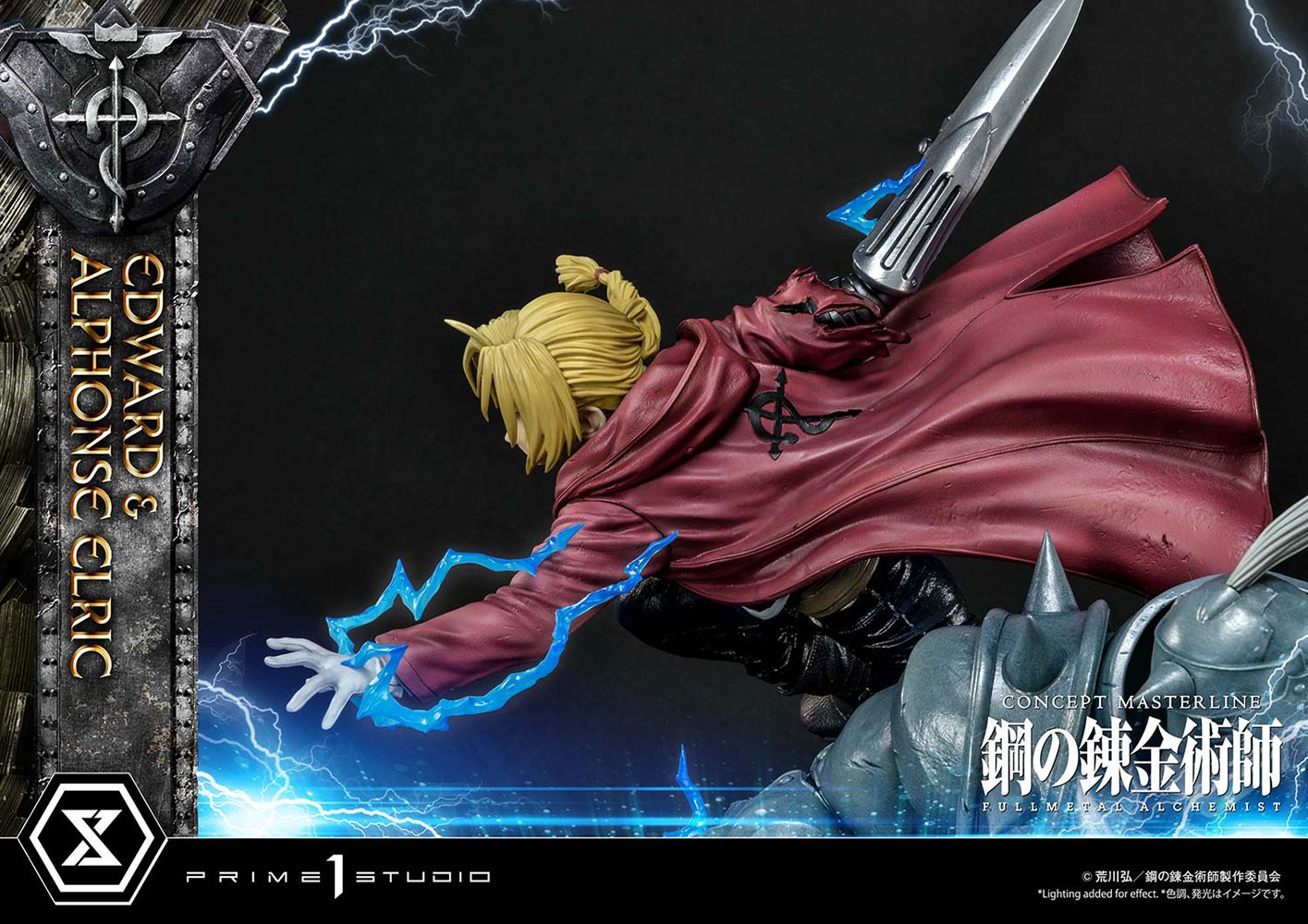 Edward and Alphonse Elric (Deluxe Version)