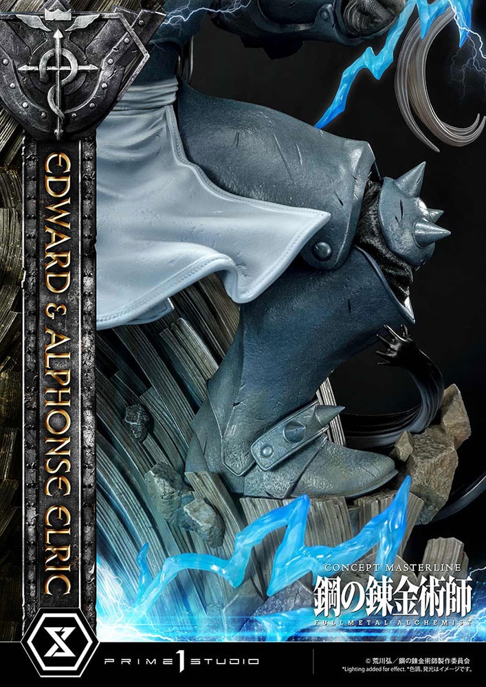 Edward and Alphonse Elric (Deluxe Version)