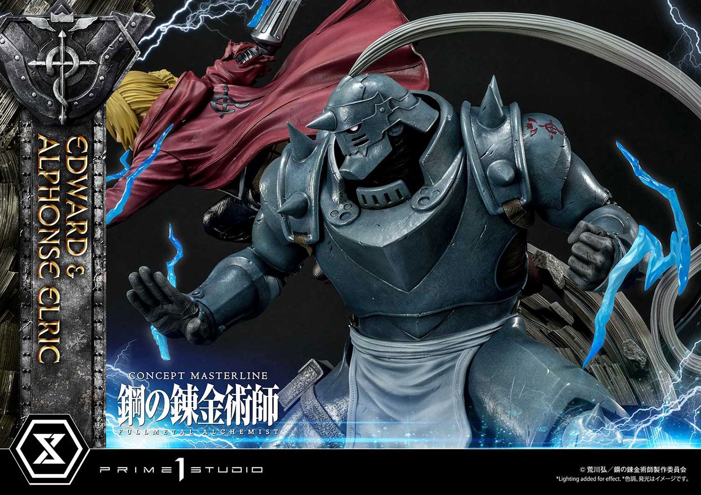 Edward and Alphonse Elric (Deluxe Version)
