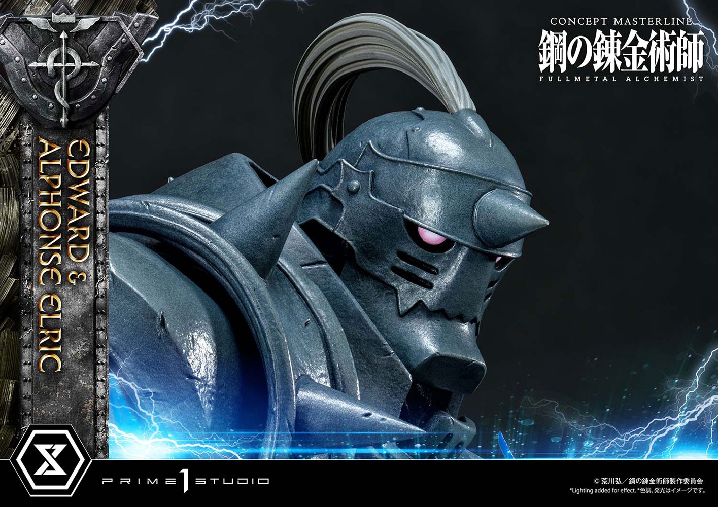 Edward and Alphonse Elric (Deluxe Version)