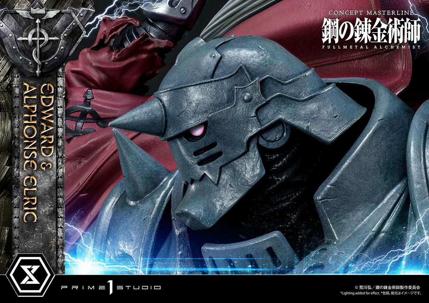 Edward and Alphonse Elric (Deluxe Version)