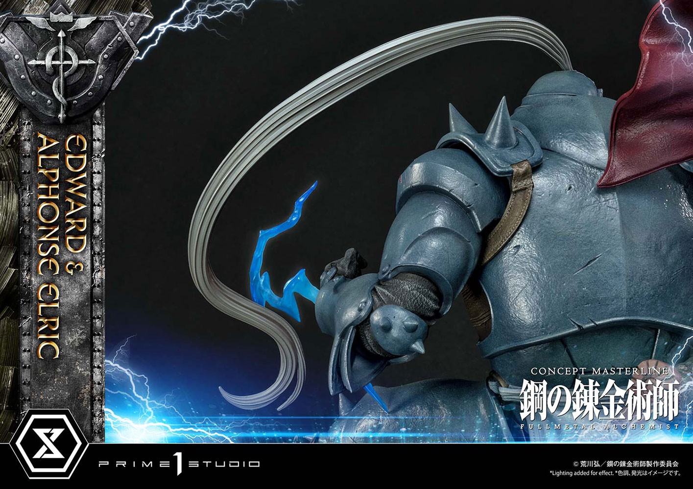 Edward and Alphonse Elric (Deluxe Version)