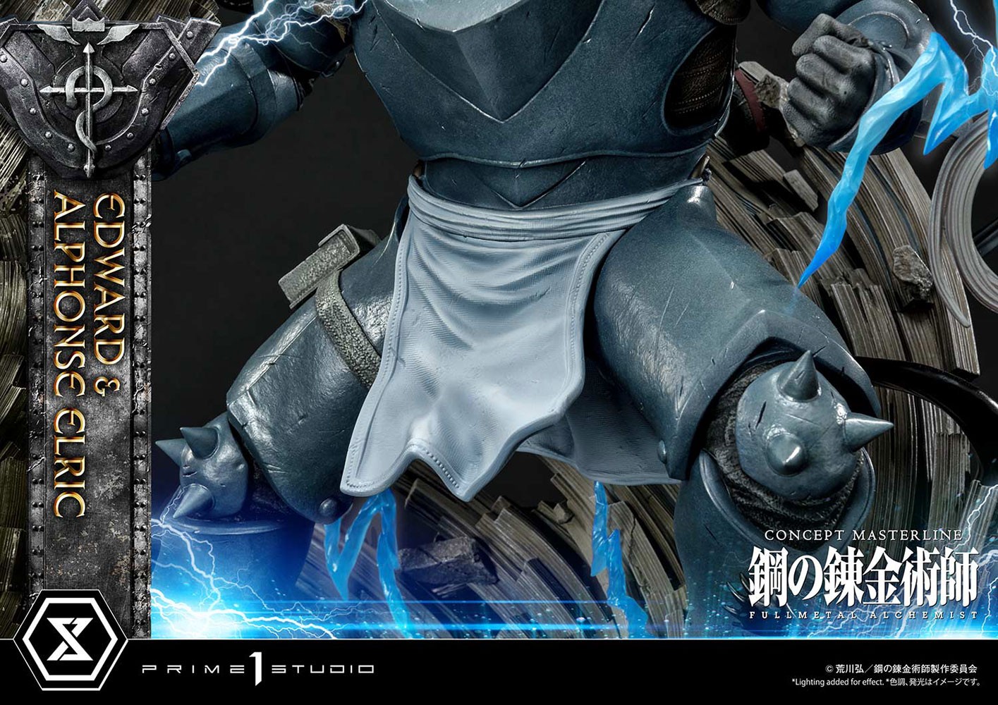 Edward and Alphonse Elric (Deluxe Version)