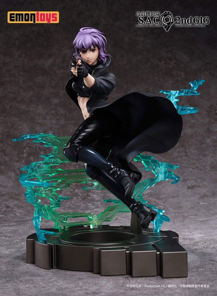 Kusanagi Motoko Collectible Figure by EMONTOYS | Sideshow