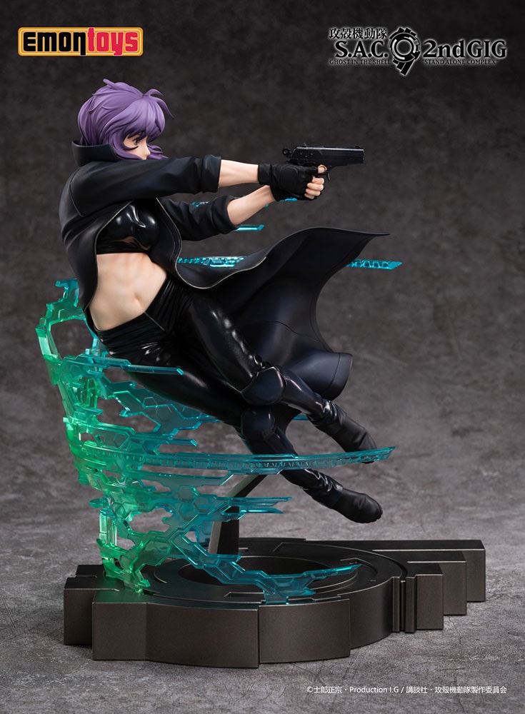Kusanagi Motoko Collectible Figure by EMONTOYS | Sideshow