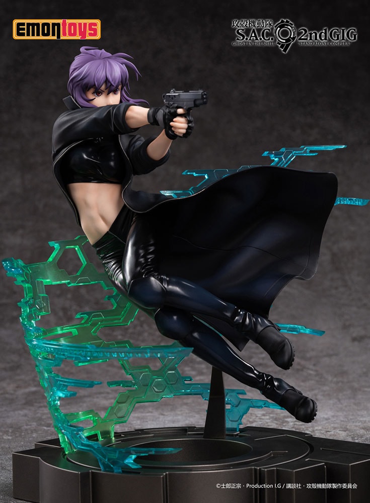 Kusanagi Motoko Collectible Figure by EMONTOYS