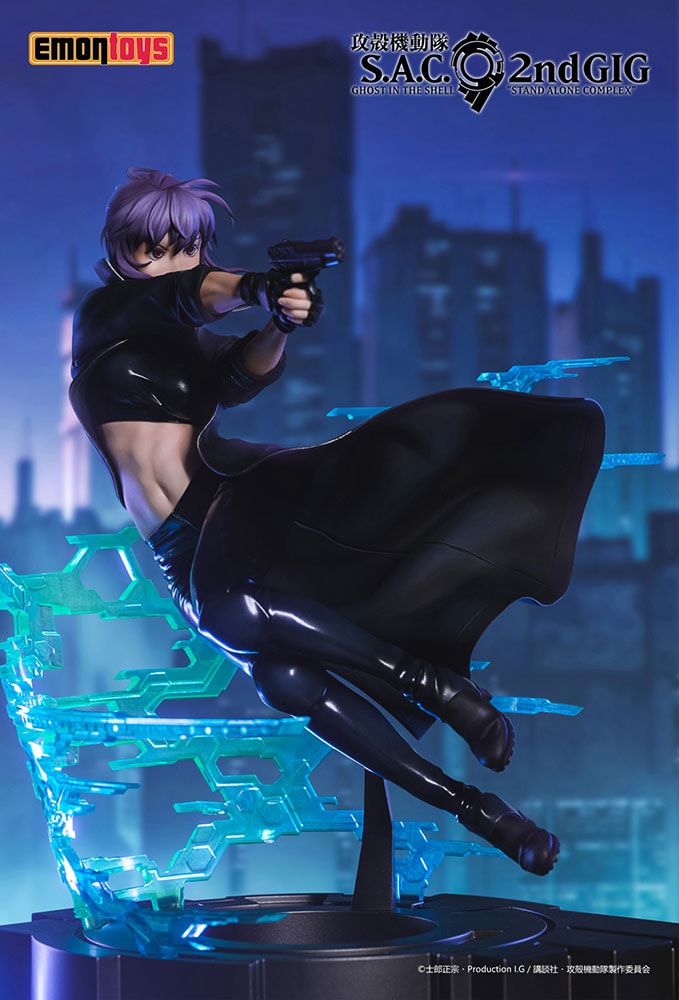 Kusanagi Motoko Collectible Figure by EMONTOYS | Sideshow