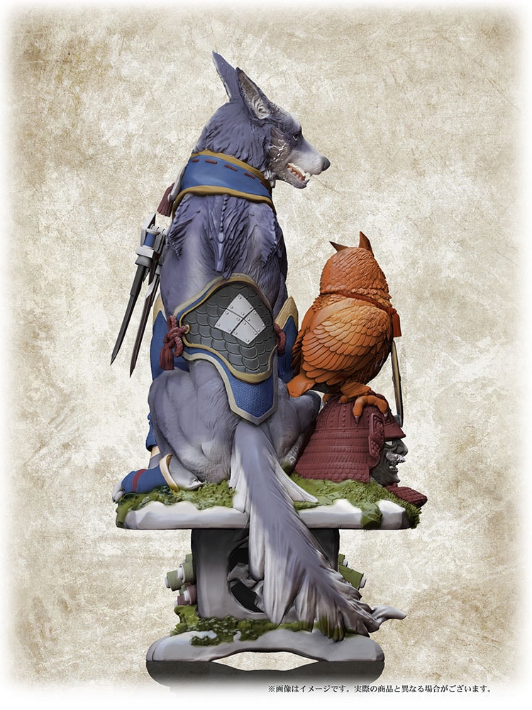 Palamute Creator's Model View 5