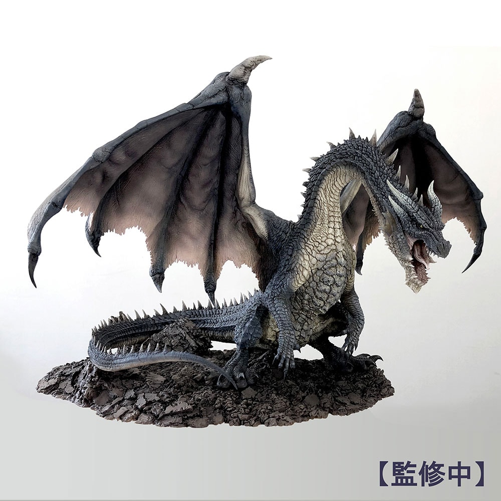 Fatalis Creator's Model