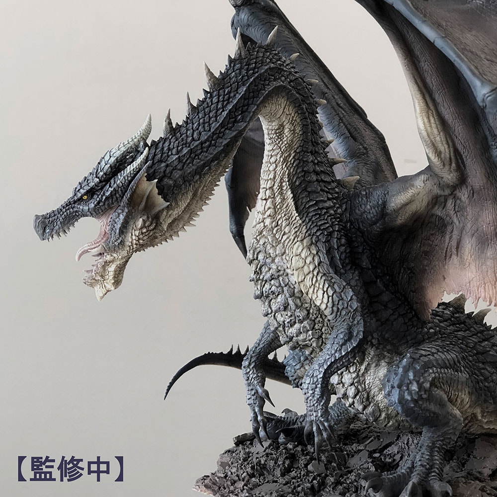 Fatalis Creator's Model