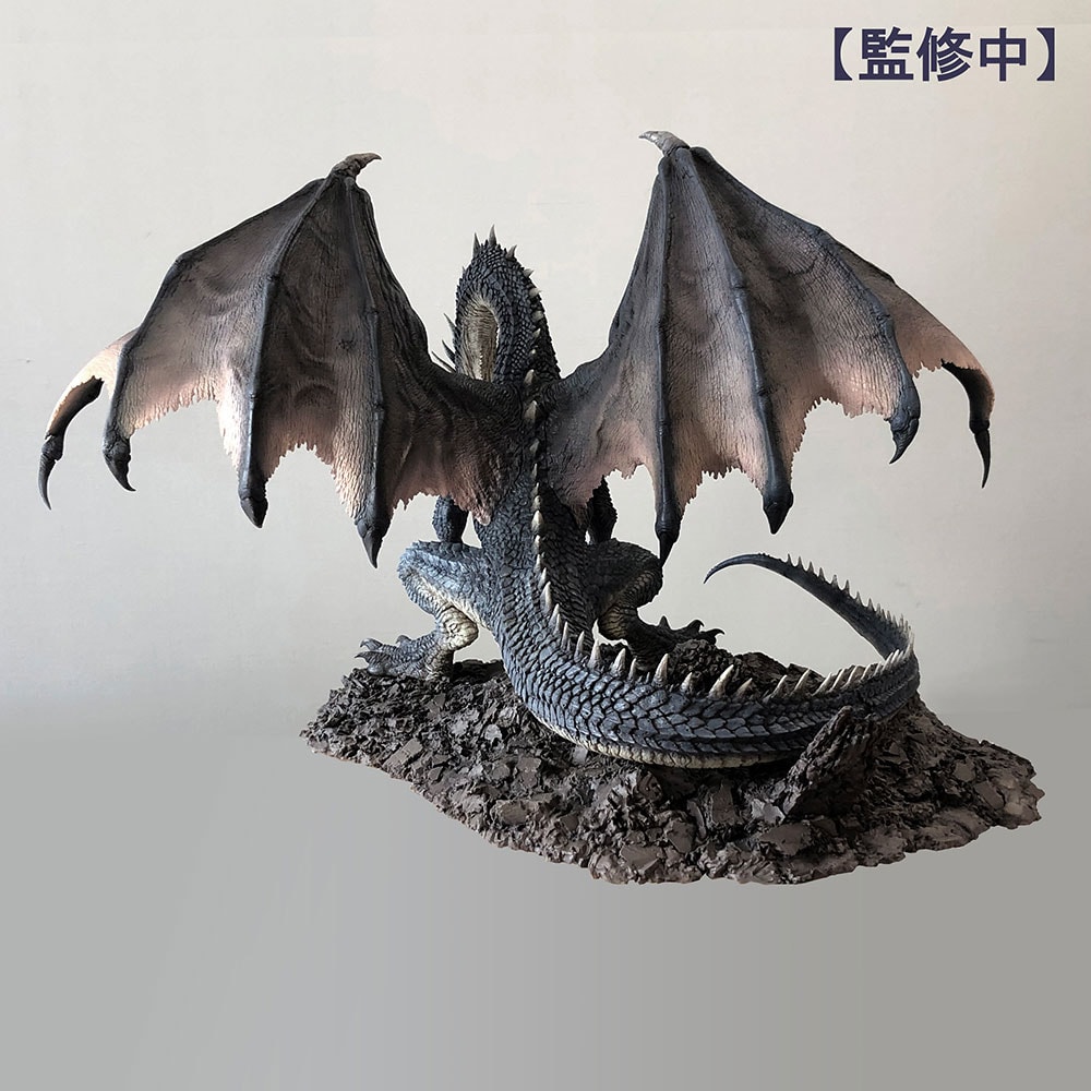 Fatalis Creator's Model