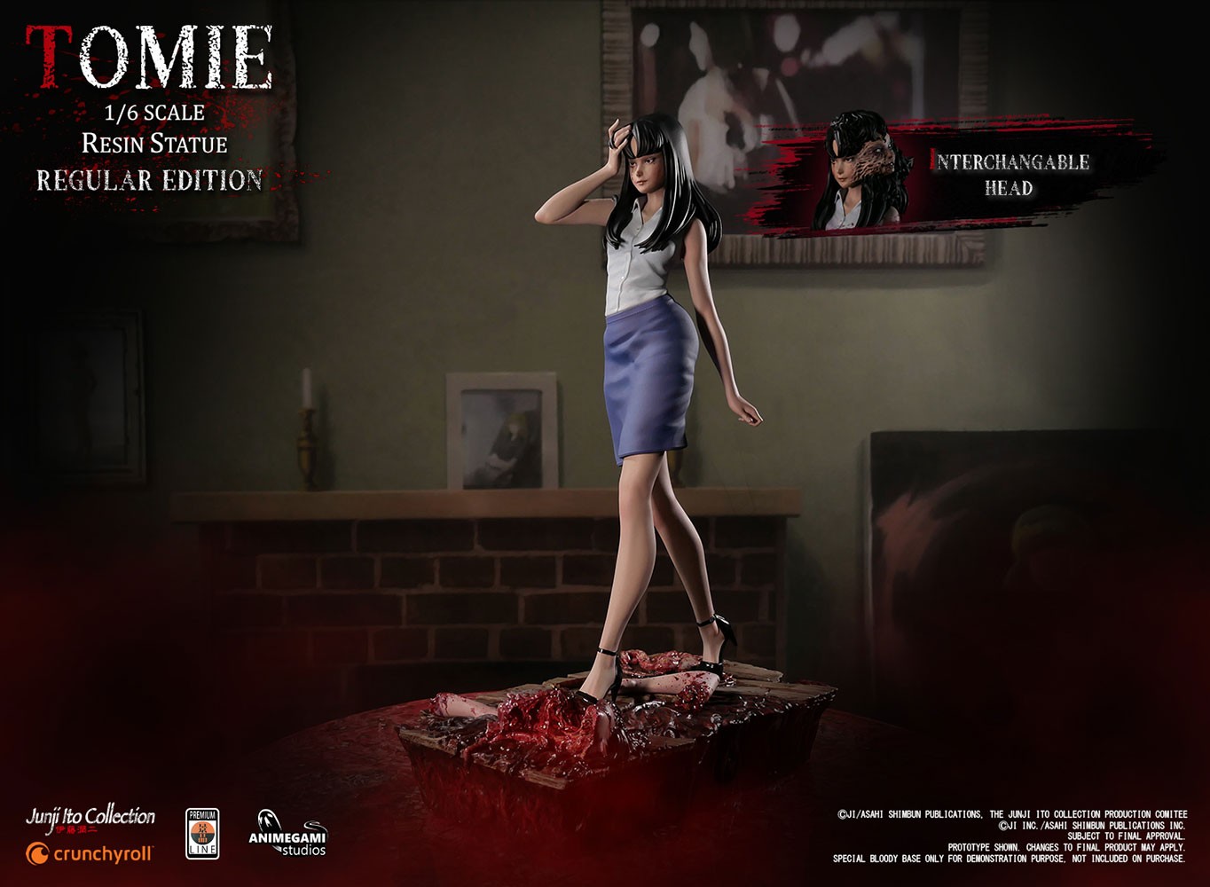 Tomie