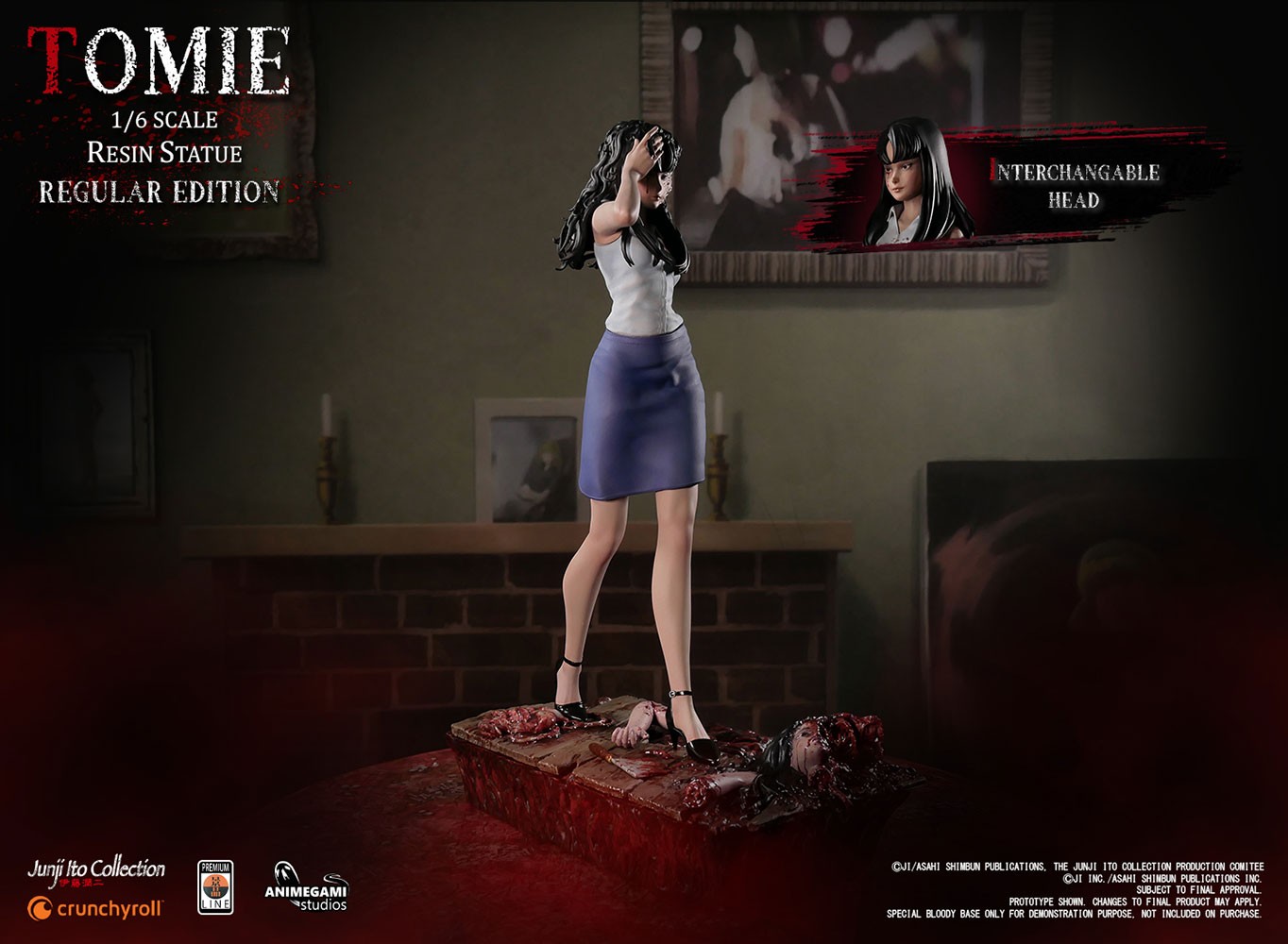 Tomie