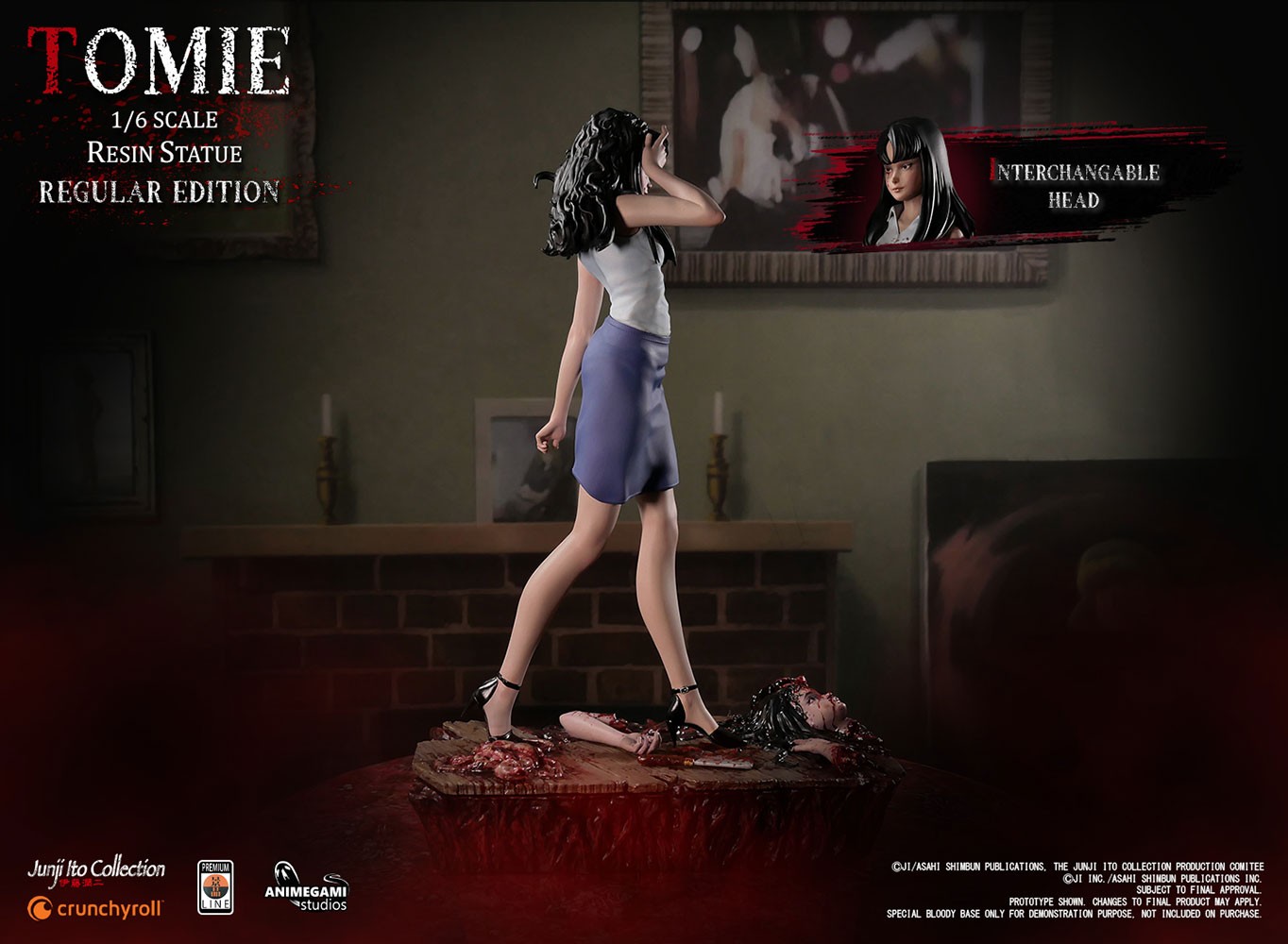 Tomie