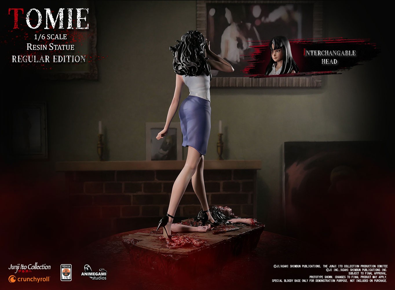 Tomie