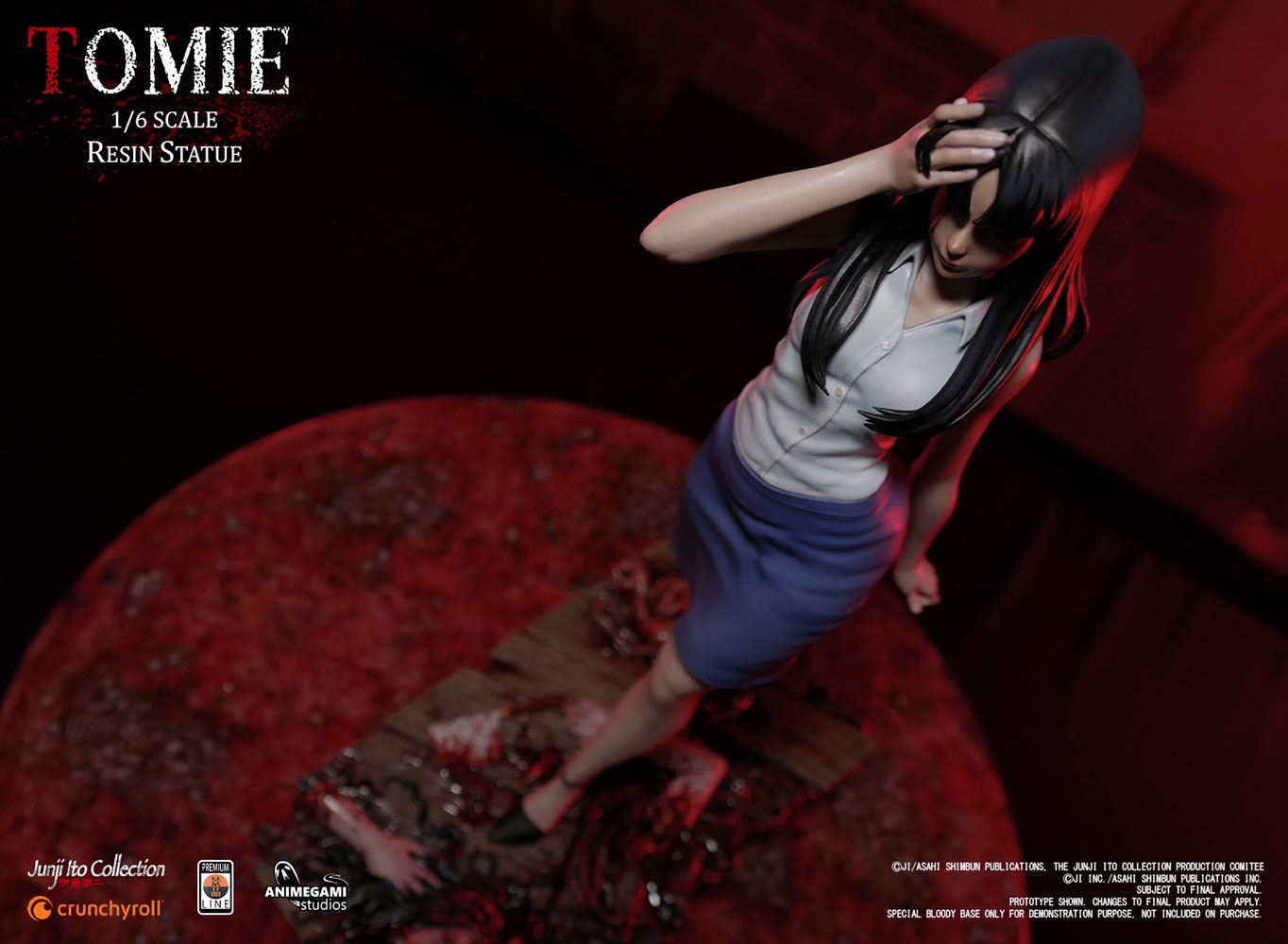 Tomie