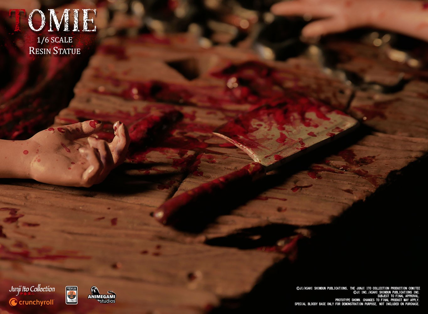 Tomie