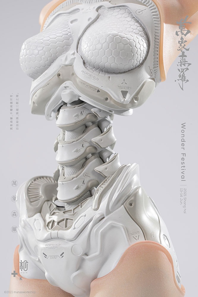 Android EL01 Torso ver.1