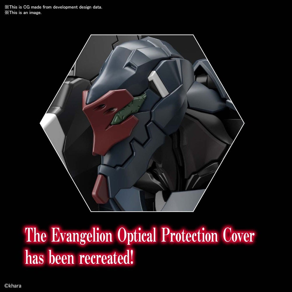 Evangelion Unit-03 (The Enchanted Shield of Virtue)