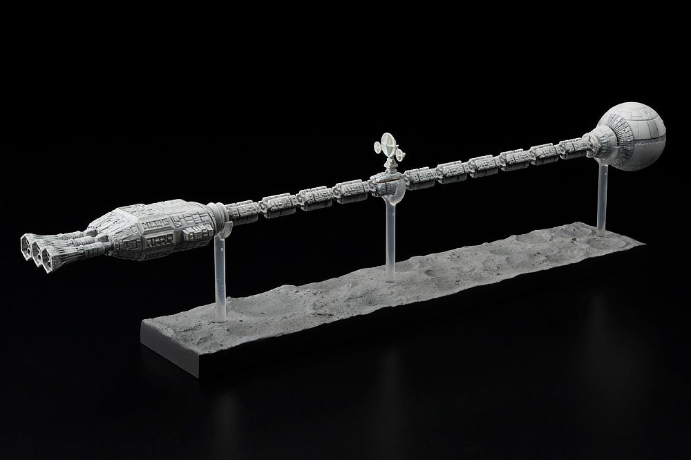 Discovery One