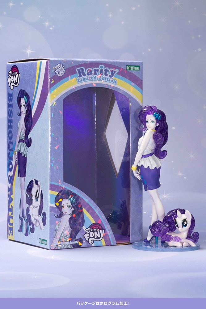 Rarity Bishoujo