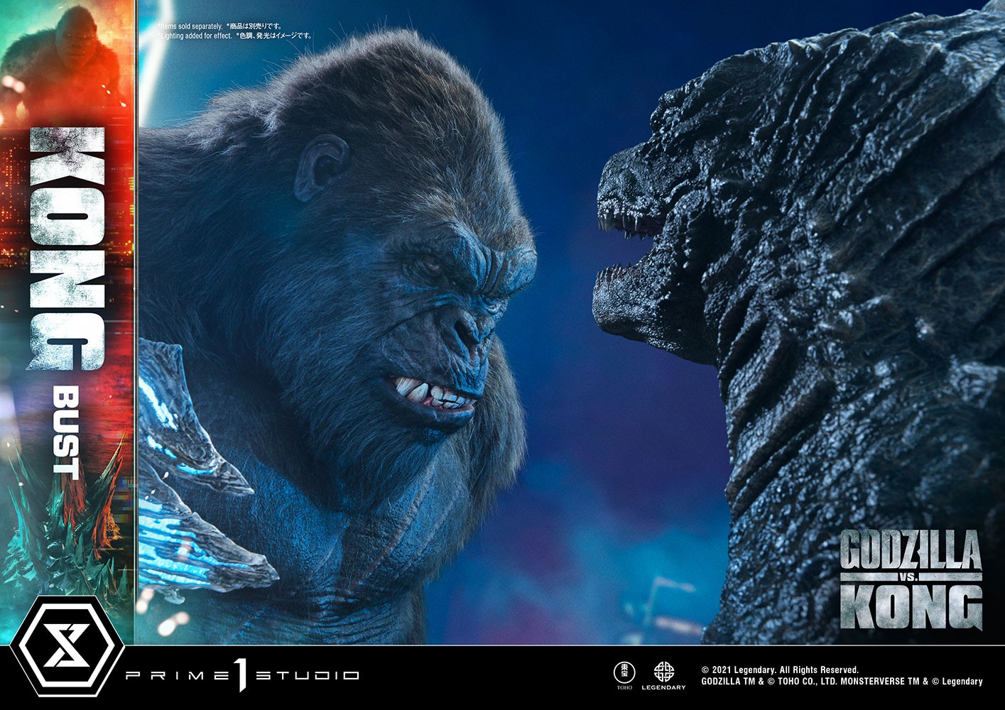 Kong