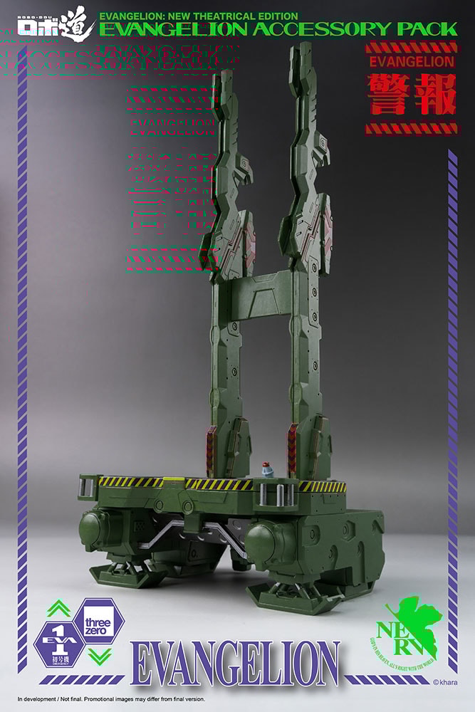 ROBO-DOU Evangelion Accessory Pack