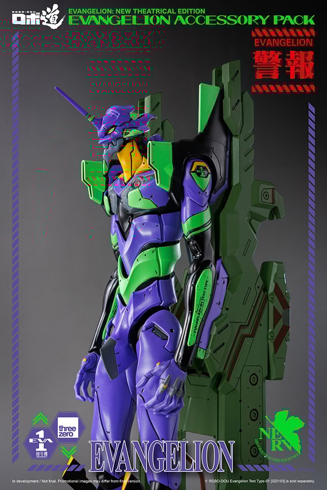 ROBO-DOU Evangelion Accessory Pack