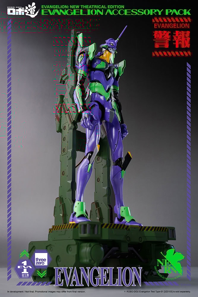 ROBO-DOU Evangelion Accessory Pack
