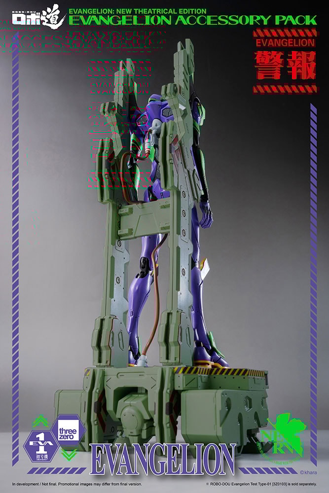 ROBO-DOU Evangelion Accessory Pack